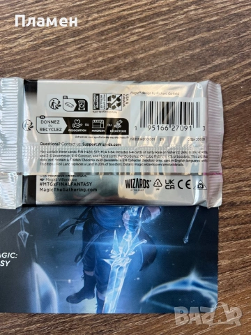 Magic The Gathering Final Fantasy Play Booster Box 30 пакета x 14 карти Ново, снимка 15 - Колекции - 53474371