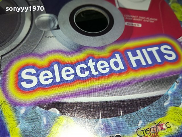 BG SELECTED HITS CD 0709221821, снимка 7 - CD дискове - 37931058