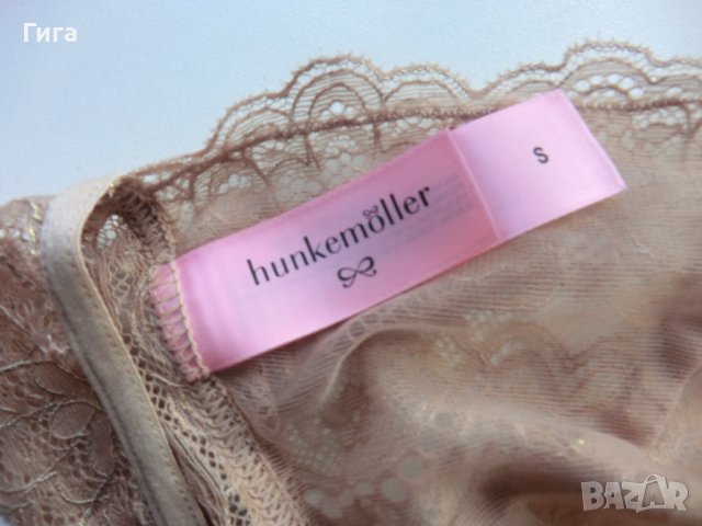 Златист луксозен сутиен Hunkemoler, с презрамки около врата, снимка 4 - Бельо - 39894321