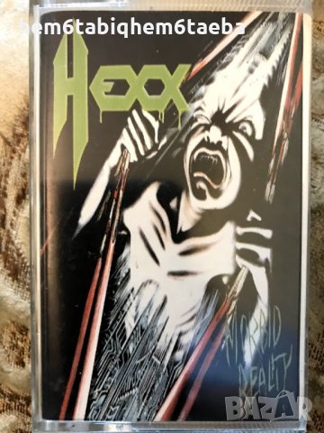 Рядка касетка! Hexx - Morbid Reality
