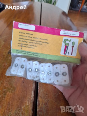 Стари Ключалки за мебели, снимка 5 - Други ценни предмети - 43983522