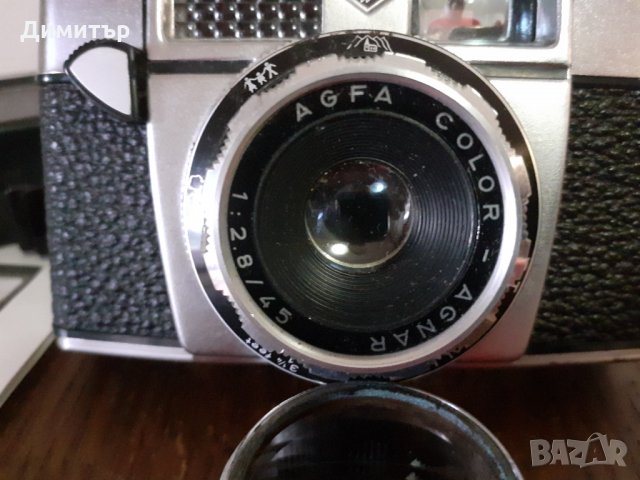  AGFA OPTIMA 1a Germany, снимка 6 - Фотоапарати - 27289941