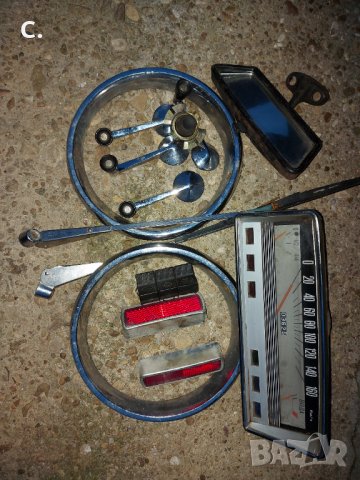 Части за жигули лада , снимка 2 - Части - 35018794