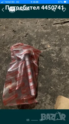 Продавам за Мерцедес w204 ексцентрични болтове за реглаж за заден мост, снимка 3 - Части - 49989390