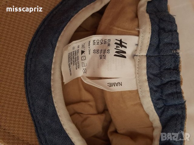 Каскет за дете 2г, снимка 3 - Шапки, шалове и ръкавици - 33180688