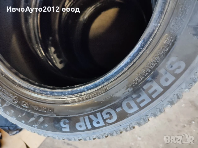 зимни гуми 205/55/16 semperit, снимка 4 - Гуми и джанти - 50569726