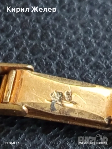 Част от позлатена верижка за часовник 12568, снимка 5 - Други ценни предмети - 51526624