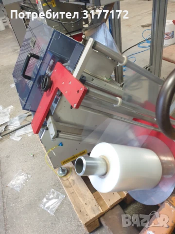 Пакетираща машина  toss so 280, снимка 7 - Други машини и части - 50595445