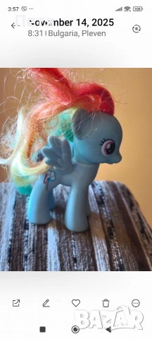 My little pony, 18 бр фигури, снимка 8 - Фигурки - 52925965