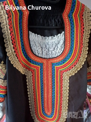 Кюстендилска народна носия