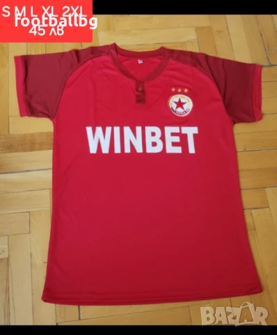 ЦСКА ❤️⚽️ мъжки футболни тениски НОВО сезон 2025-26 година 