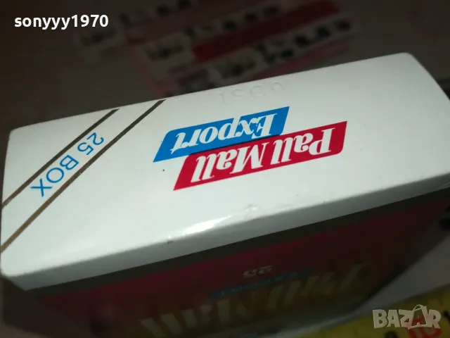 PALL MALL-КОЛЕКЦИОНЕРСКА КУТИЯ ОТ ЦИГАРИ 0612241524, снимка 12 - Колекции - 48250040