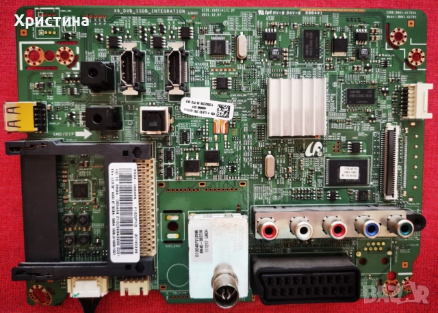 Samsung UE32EH4000W Pboard BN44-00492A Mboard BN41-01795, снимка 3 - Части и Платки - 51653608