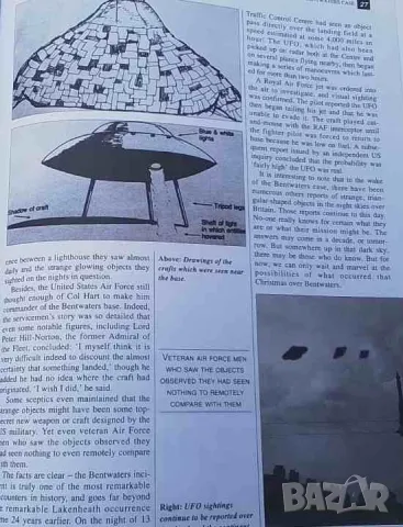 The unexplined, снимка 4 - Енциклопедии, справочници - 47657800