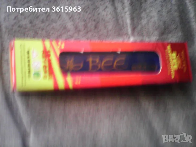 Малка хармоника , снимка 2 - Музикални играчки - 49043169