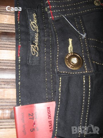 Дънки BISOU D,EVE  дамски,С-М-Л-ХЛ, снимка 4 - Дънки - 38015468