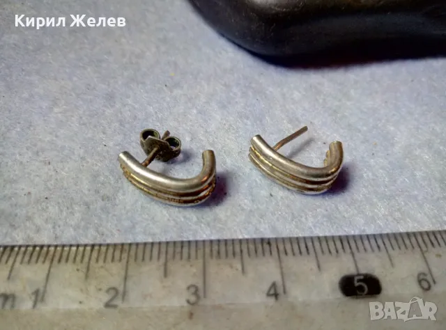 Стари ПОСРЕБРЕНИ БРОНЗОВИ РЕТРО СТИЛ ОБЕЦИ РЪЧНА ИЗРАБОТКА 30361, снимка 2 - Антикварни и старинни предмети - 48901237