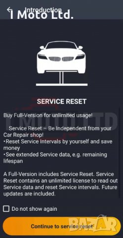 Интерфейс K+DCAN за диагностика/кодиране на BMW автомобили с Android, снимка 16 - Аксесоари и консумативи - 27577001
