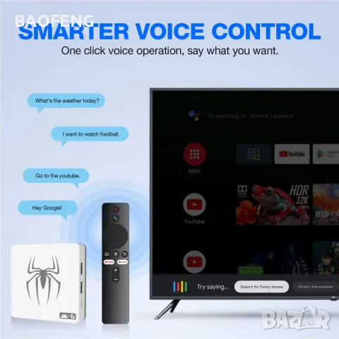 Нова G7 Android 40,000 игри 15000 канала 14 Игрова конзола и tv box в едно Plus Gaming TV Box , снимка 9 - PlayStation конзоли - 48853320