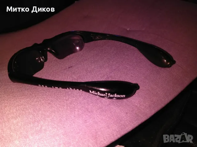 Michael Jackson three-too-one слънчеви очила отлични, снимка 6 - Слънчеви и диоптрични очила - 50414034