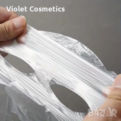 Еднократни PE -маски за спа-процедури и домашна употреба, снимка 3 - Козметика за лице - 52800647