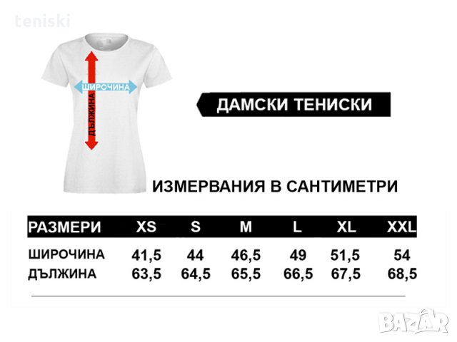 Тениски The Beatles 5 модела,всички размери, снимка 10 - Тениски - 34588672