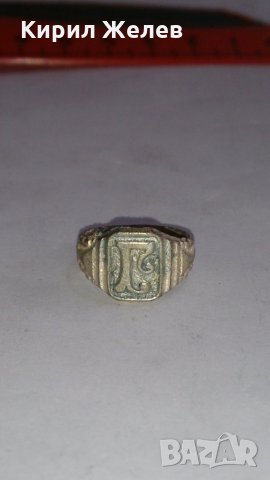 Старинен пръстен сачан орнаментиран - 67031, снимка 2 - Пръстени - 28995507