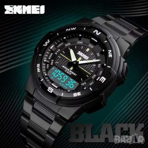 Мъжки часовник SKMEI Black водоустойчив код1370