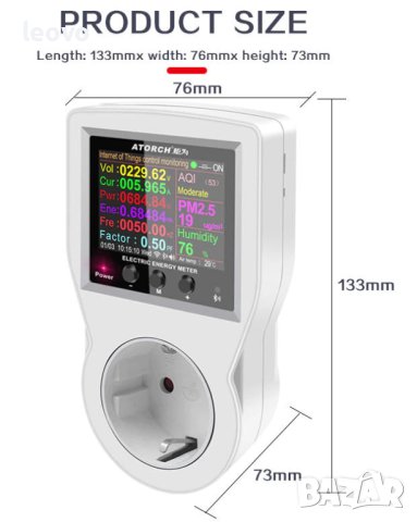 Професионален енергометър с Bluetooth и WiFi.  Българско ръководство, снимка 5 - Други инструменти - 43358128