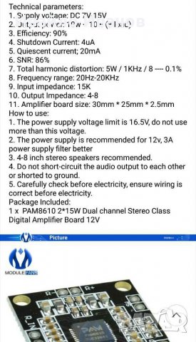 Мини стерео усилватели за вграждане - различни видове, снимка 9 - Ресийвъри, усилватели, смесителни пултове - 29074667