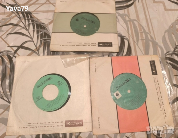 Стари грамофонни плочи 13 броя , снимка 4 - Антикварни и старинни предмети - 51551202