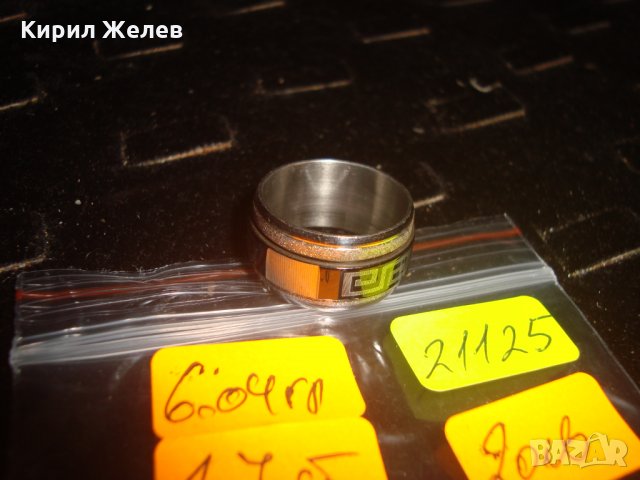БЛАГОРОДНА НЕРЪЖДАЕМА СТОМАНА МОДЕН ПРЪСТЕН ДВУКОМПОНЕНТЕН ТИП ВЕРСАЧЕ 21125, снимка 6 - Пръстени - 32689626