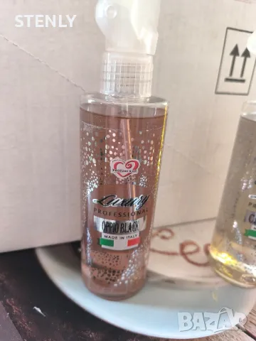 Оригинални авто парфюми на италианската марка Атлас, снимка 2 - Аксесоари и консумативи - 48128383