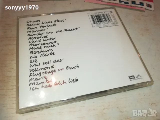 HERBERT GRONEMEYER CD MADE IN ITALY 0210240828, снимка 10 - CD дискове - 47429811