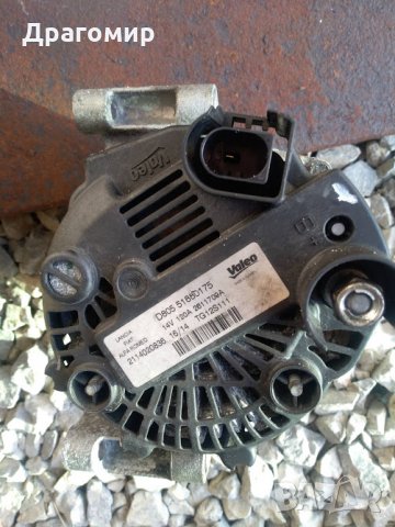 Двигател и оборудване 1.3 D Multijet 199B1000 95 к.с. Fiat, Alfa Romeo, Lancia, снимка 13 - Части - 32475822