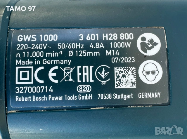 BOSCH GWS 1000 - Електрически ъглошлайф 1000W 125mm перфектен!, снимка 5 - Ъглошлайфи - 53359125