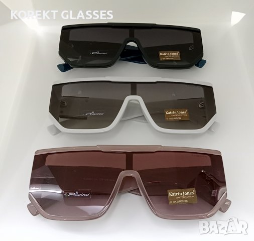 Katrin Jones HIGH QUALITY POLARIZED 100% UV защита, снимка 1 - Слънчеви и диоптрични очила - 37135008