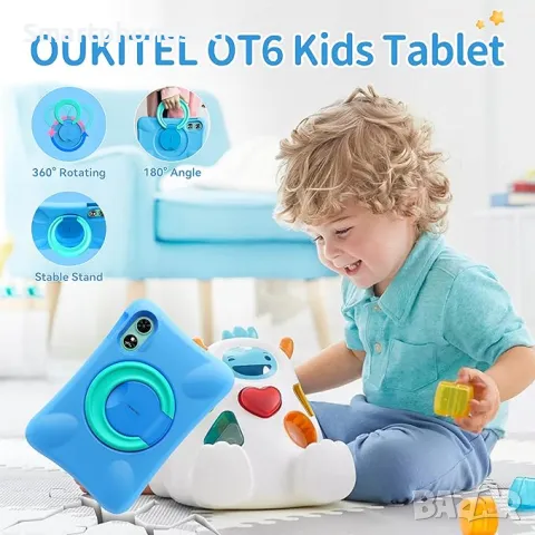 Детски таблет Oukitel OT6 Kids 4GB+12GB RAM 64GB ROM, 10.1 инчов екран, WiFi , снимка 4 - Таблети - 48394923