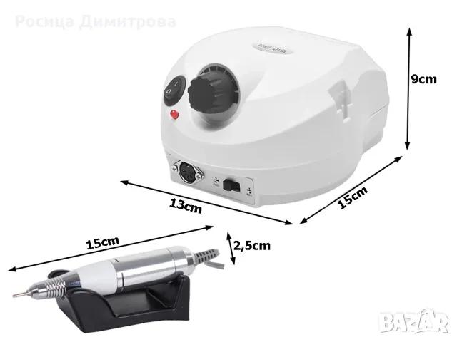 ПРОМОЦИЯ на НОВА ПРОФЕСИОНАЛНА електрическа пила за маникюр и педикюр 65W, 35 000 оборота, снимка 9 - Педикюр и маникюр - 46597214