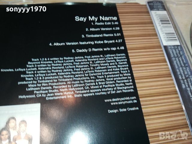 DESTINYS CHILD CD 1401241103, снимка 11 - CD дискове - 43799693