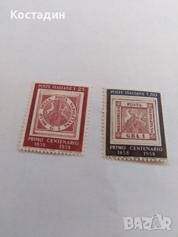 Пощенска марка 2бр. Италия 1958, снимка 1 - Филателия - 39867460