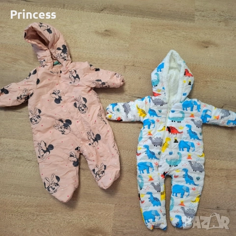 Бебешки космонавти 6/9месеца