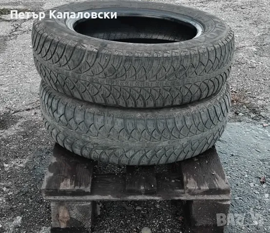 Гуми 165 70 14 Фулда Fulda 2 броя. Нов внос. Не са нови.Гарация. , снимка 9 - Гуми и джанти - 48018724