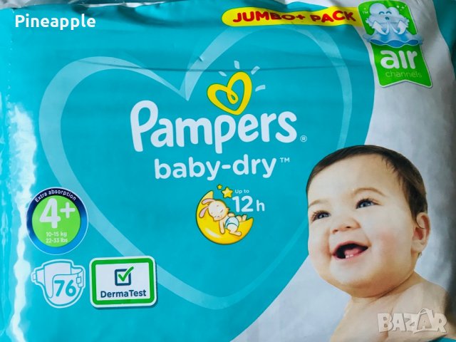 Pampers baby dry pants , снимка 3 - Пелени, памперси - 28005805