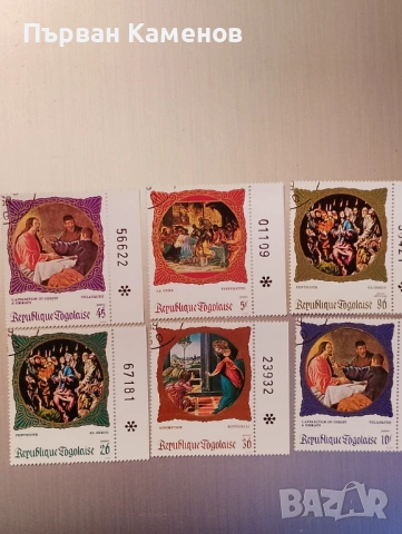 Стари пощенски марки, снимка 14 - Филателия - 53287090