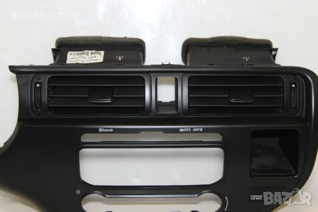 Централни розетки въздуховод Kia Rio (2011-2014г.) панел въздуховоди 84741-1W110 / 847411W110, снимка 4 - Части - 49684264