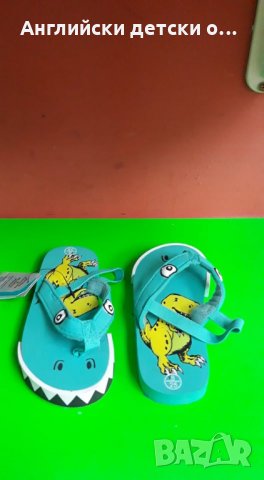 Английски детски сандали-джапанки, снимка 5 - Детски сандали и чехли - 28722220