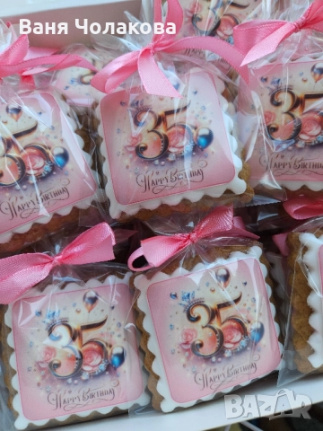 Меденки с фонданов принт, снимка 4 - Други - 51534535
