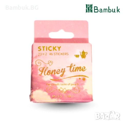 Стикери „Honey Time“