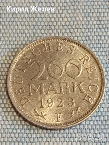 Четири монети от цял свят ФРАНЦИЯ, АВСТРИЯ, ДОЙЧЕ РАЙХ за КОЛЕКЦИЯ ДЕКОРАЦИЯ 31823, снимка 2 - Нумизматика и бонистика - 48659648